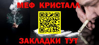 скорость mdpv Владивосток
