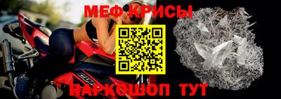 скорость mdpv Владивосток