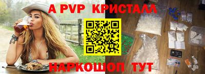 ECSTASY Владикавказ