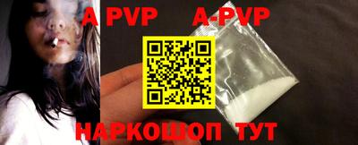 скорость mdpv Владивосток