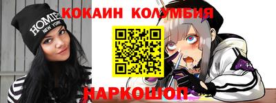 героин Владимир