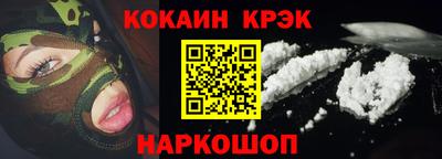 героин Владимир