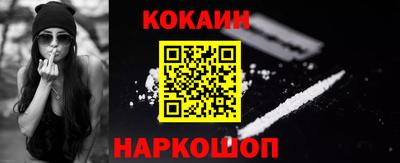 скорость mdpv Владивосток