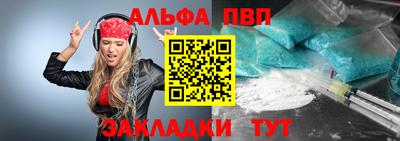 ECSTASY Владикавказ