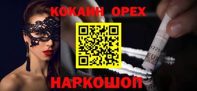 героин Владимир