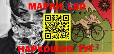 ECSTASY Владикавказ