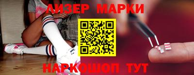 героин Владимир
