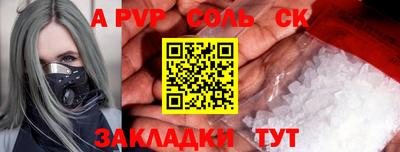 героин Владимир