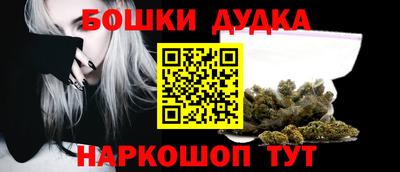 скорость mdpv Владивосток