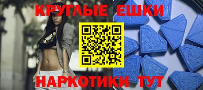 скорость mdpv Владивосток