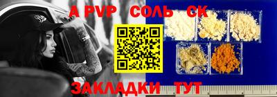 героин Владимир