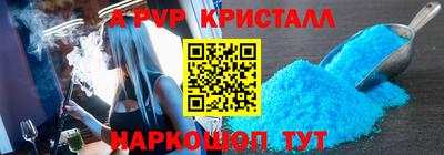 героин Владимир