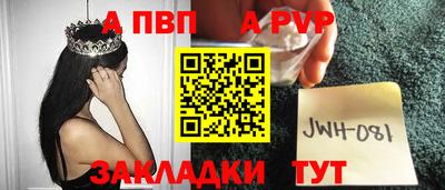 ECSTASY Владикавказ