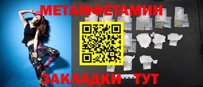 скорость mdpv Владивосток