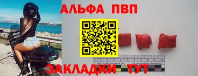 ECSTASY Владикавказ