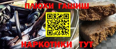 героин Владимир