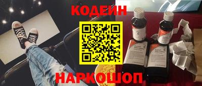 героин Владимир