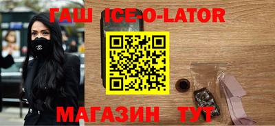 скорость mdpv Владивосток