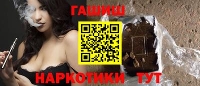 ECSTASY Владикавказ