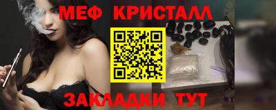 ECSTASY Владикавказ