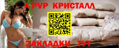 ECSTASY Владикавказ