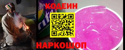 ECSTASY Владикавказ